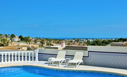 Resale - Villa -
Villamartín