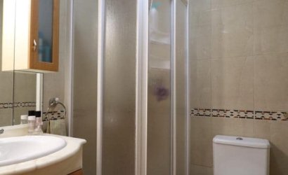 Revente - Maison de ville -
Orihuela Costa - Los Altos